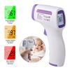 Baby Forehead Thermometer, Non-contact Infrared Thermometer, LCD Digital Display Thermometer, Suitable for Face, Ears, Body