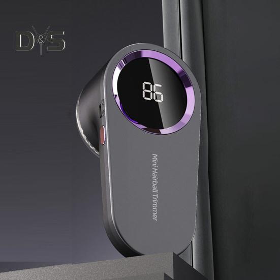 Электрический триммер для волос, удаляющий катышки, бритва для одежды, перезаряжаемая, глубокая очистка, безопасное расстояние, сетка для удаления пуха