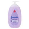 Johnson's Baby Bedtime Baby Lotion 500ml