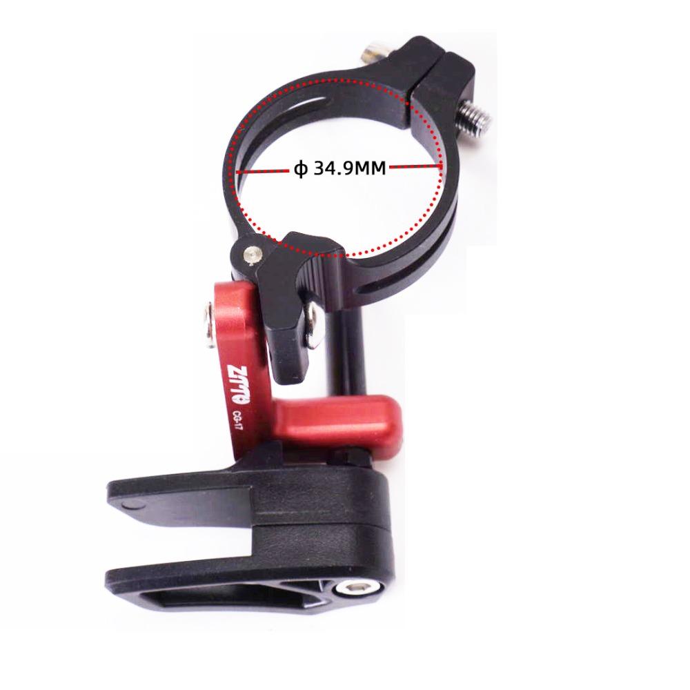 31.8mm/34.9mm Bicycle Chain Protector CNC Cross-country Chain Guard  Repairing Bicycles