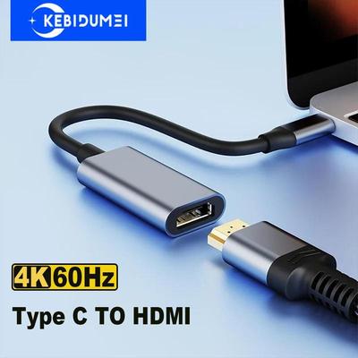 4K@60Hz/30HZ Type C - HDMI-совместимый кабель USB C - HD-MI Видеокабель USB 3.1 HDMI-адаптер для ноутбука MacBook