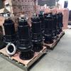 50WQ20-70 High Head 15kW Non-Clog Sewage Pump, 50 Caliber Submersible