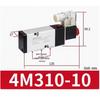 CHZLQD Pneumatic Solenoid Valve