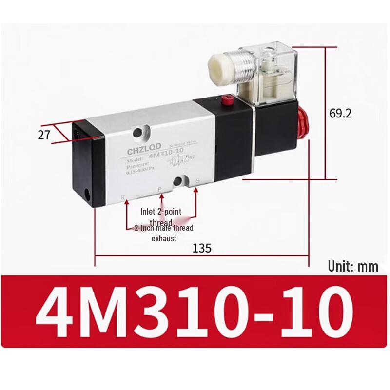 CHZLQD Pneumatic Solenoid Valve
