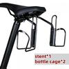 Aluminum Alloy Bike Saddle Extension Mount Stable Saddle Bag Stabilizer Multifunctional Water Bottle Bracket Bike Accessories