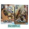 ONE PIECE Figuarts ЖИЗНЬ ФУГУ! Обезьяна Д. Луффи (2Варианта)