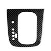 Golf 6 MK6 2008 2012 Carbon Fiber Interior Gear Shift Panel Cover Trim, Factory Specifications, Easy Installation