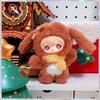 Оригинальный AYORTOYS Кролик ShyShy Серия «Открой сияющий мир» Виниловая слепая коробка Плюшевая кукла Подарок на Праздник середины осени
