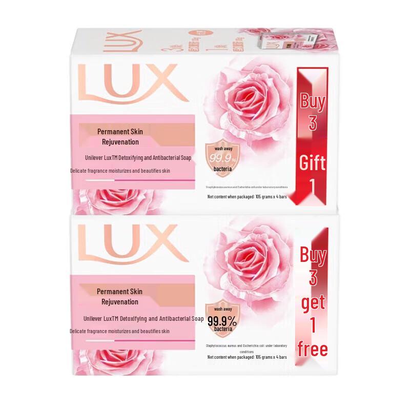 lux Deep Fragrance Bar Soap, 8x105g with 2 Bath Sponges