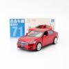 1/43 KIA K7 Toy Car Model for Children MSZ CCA Diecast Alloy Sedan Vehicle Miniature Pull Back Collection Gift for Kid Boys