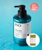 Шампунь для укрепления корней волос и кожи головы Ryo Root Gen Scalp Core Strengthening Cleansing Shampoo 515 мл