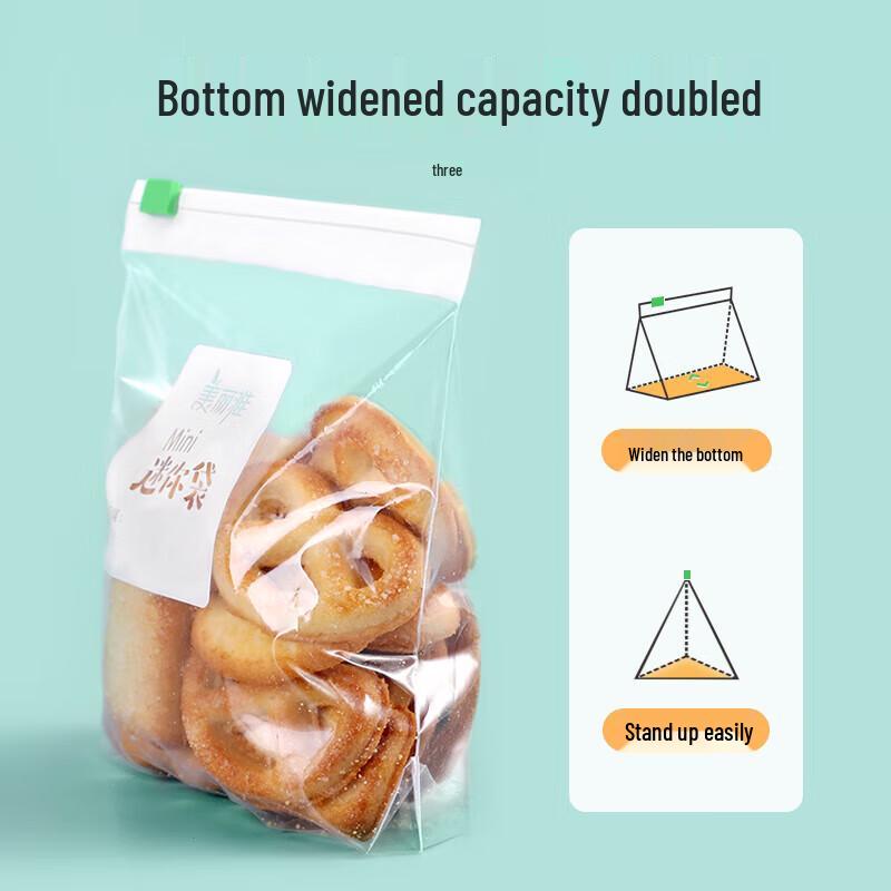 Плотные пакеты для хранения продуктов на молнии Meiliya