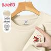 Baleno Women's Cropped Crewneck Sweatshirt