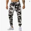 Men's Splicing Camouflage Jogging Pants Outdoor Sports Pants Football Training Pants Fitness Pants Trousers