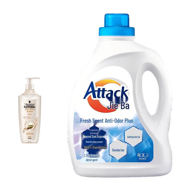 Schwarzkopf Repair Shampoo & Kao Attack Concentrated Laundry Detergent Set