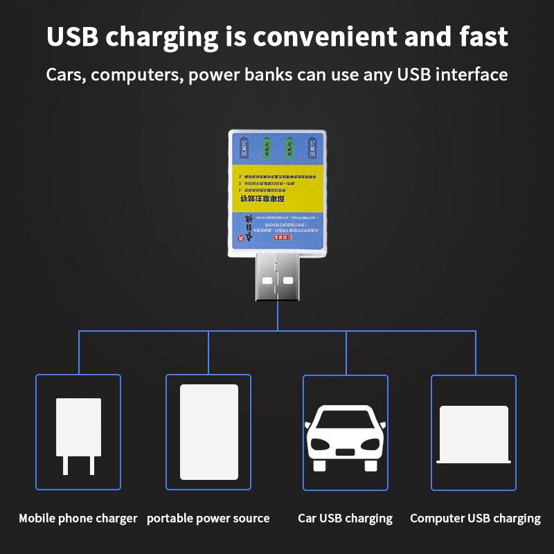 Поплавок Аккумуляторная батарея CR425 USB-зарядка Зарядные аксессуары Рыбалка Цельный купальник Рыболовный сигнализатор Индикатор поклевки