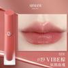 Armani Фестиваль Циси Лимитированный Нюдово-Коричневый Светлый Блеск для Губ Водный Блеск Увлажняющий Тон #19 VIBE Коричневая Атмосфера Роза