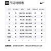 Nike Спортивные брюки Dri Fit мужские черные 927381-013
