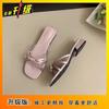 Coarse-heeled sandals for women's summer wear, bow-tie thin strap open-toed low-heeled temperament cool slippers for women's 2025 summer new models