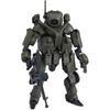 MODEROID OBSOLETE 135 Outcast Brigade Exoframe 135 Scale PS Assembled Plastic Model