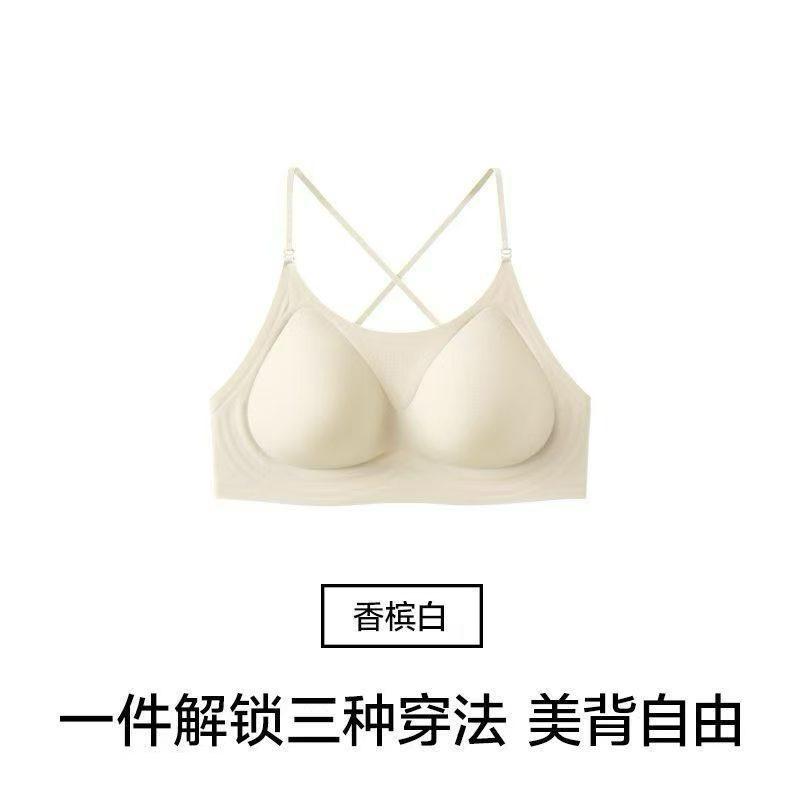 Soft support seamless bra women's summer thin styles gather and top support invisible skin tone beautiful back underwear small breasts show big