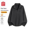 MINISO Men's Half-Zip Fleece Lined Sweatshirt