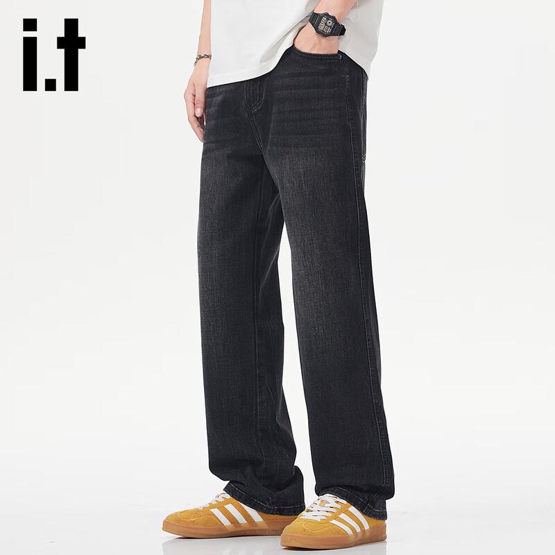 Мужские джинсы Izzue It свободного прямого кроя из денима