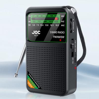 Портативное мини-радио с полным диапазоном FM AM SW, встроенный динамик, работающее от батареек, радио с зарядкой Type-C для пожилых людей, дома, для прогулок