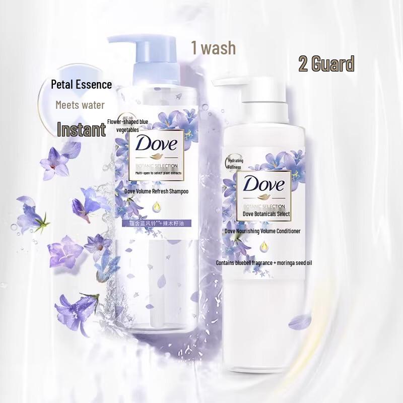 Dove Botanical Voluminous Conditioner