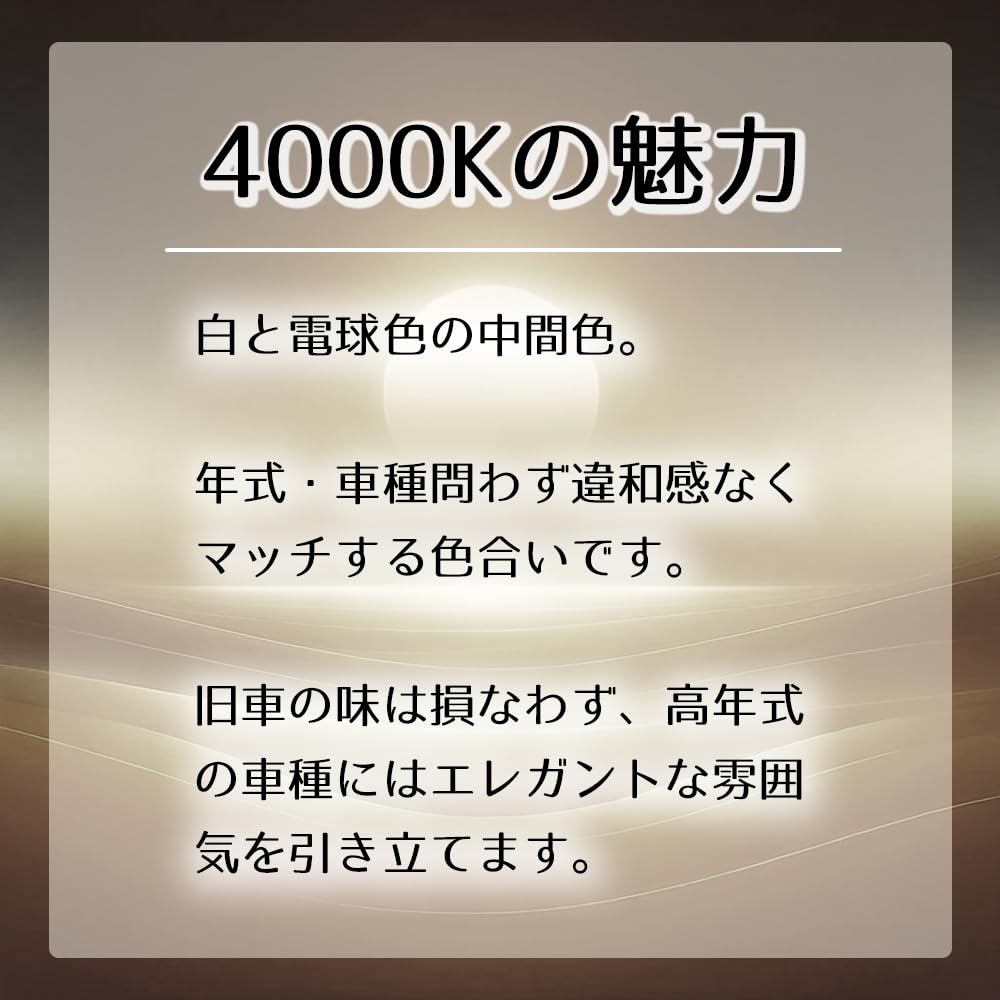42 мм 4000K светодиодная белая и цветная лампочка, набор из 2 предметов, яркая комнатная лампа 12 В, 9 лампочек T10 x 42 JX121-40