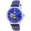 Sun & Moon Phase Open Heart Dial Automatic RA-AS0103A10B RA-AS0103A30B Men's Watch