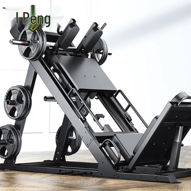 Leg Press Squat Machine with 155kg Barbell Plates