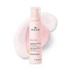 NUX E Berry Rose Melting Cleansing Milk 200ml Double Special