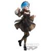 BANPRESTO Ре:Фигурка Рем Ситуслук из аниме «Re:Zero. Жизнь с нуля в другом мире»
