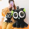 Black Cat Plush Toy Luo Xiaohei Doll Cute Big-Eyed Cat Bed Throw Pillow Children'S Soothing Toy
