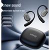 Bluetooth-наушники-вкладыши SANAG C16S с заушными креплениями для спорта