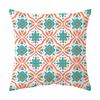 Новая наволочка с геометрическим цветочным принтом, подушка для автомобиля, декоративная диванная подушка с ромашками