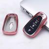 Чехол для ключа Chevrolet для Malibu XL, Cruze, Tracker, Onix, Sail - Полуоболочка