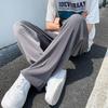 Men's Summer Striped Ice Silk Breathable Wide-Leg Elastic Straight Pants