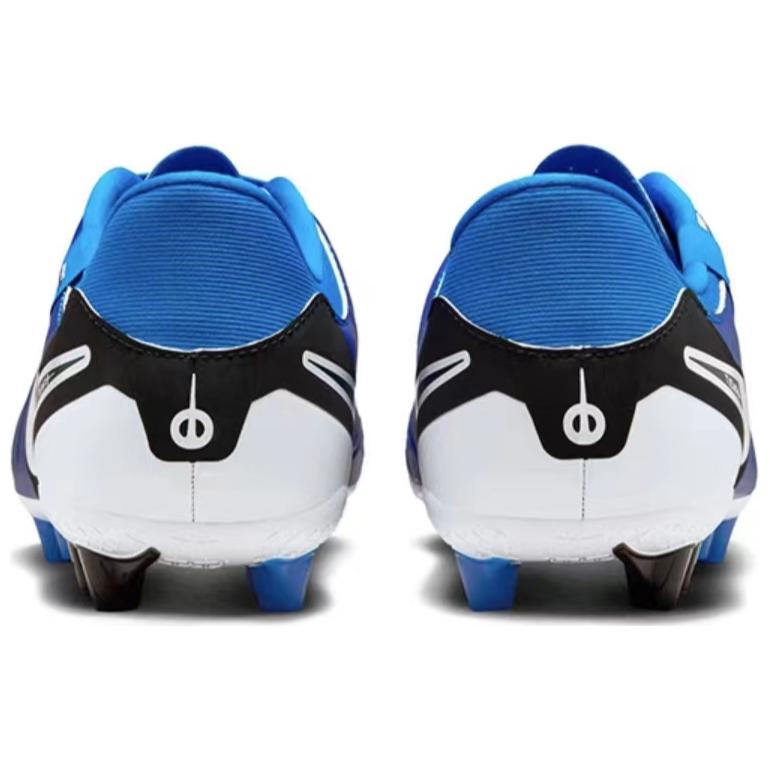 Nike Tiempo Legend 10 Academy Ag Парящий Белый  DV4340-400