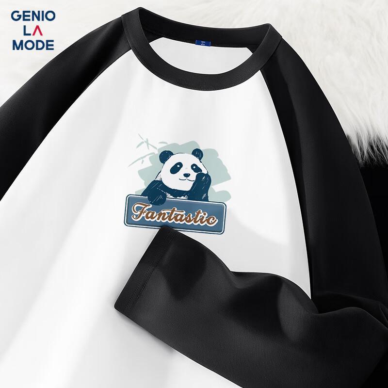 Мужская футболка с длинным рукавом GENIOLAMODE, цветные блоки, плотный хлопок