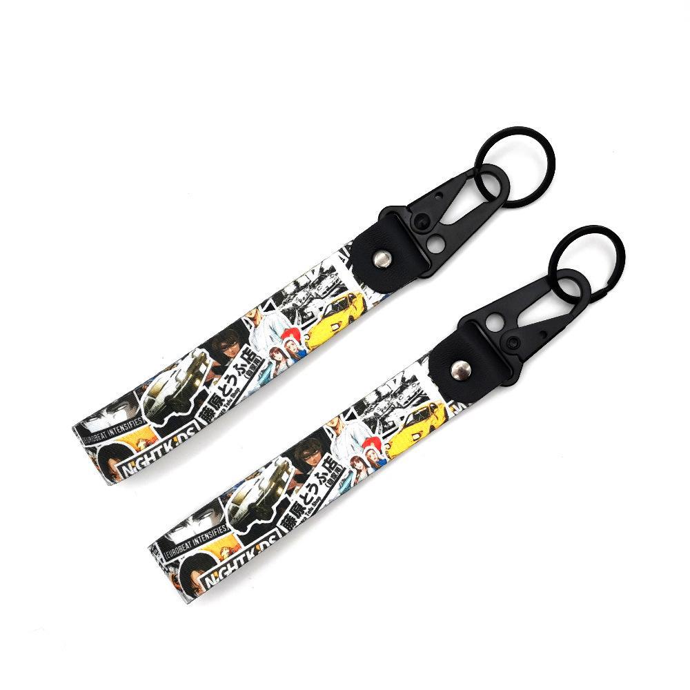 Fujiwara Tofu AE86 Scented Leather Keychain Lanyard