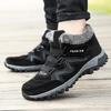 Men's Winter Cotton Shoes, Plus Velvet, Thickened, Outdoor Large Size Running Sneakers