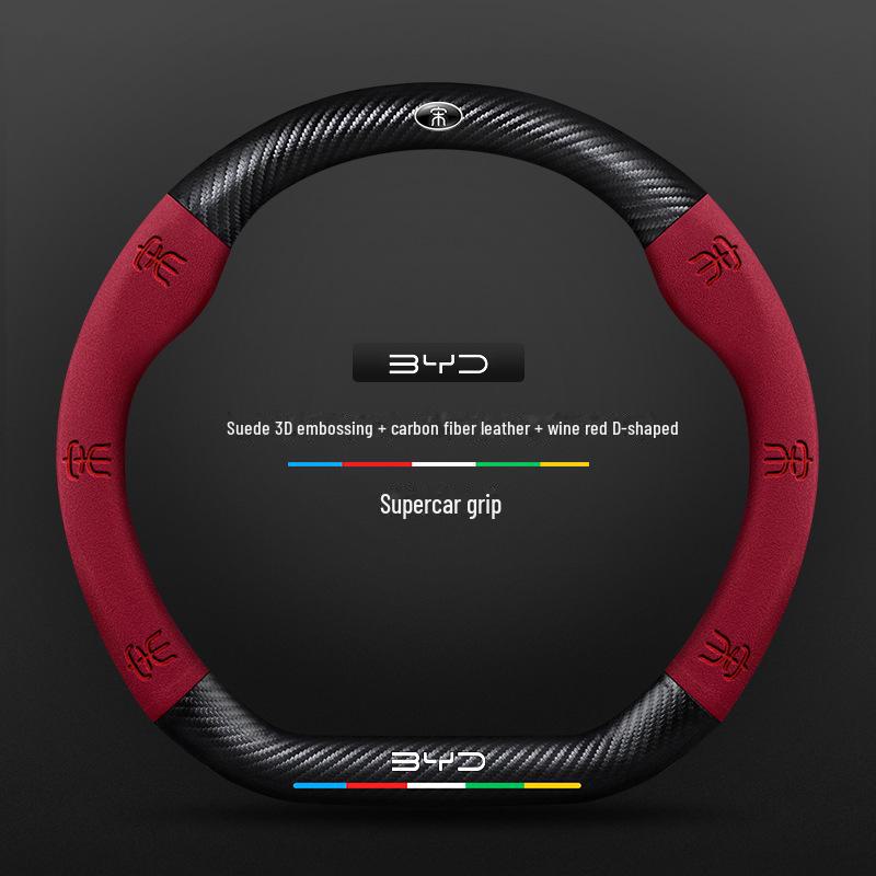 Compatible BYD Qin, Han, Tang, Song, Yuan E2 Destroyer Dolphin Leather Steering Wheel Cover with 3D Embossing