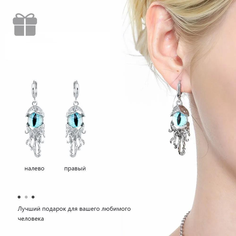 Devil Eye Earrings Design Earrings Retro Earrings