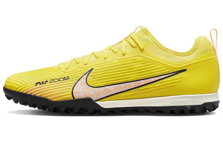 Nike Zoom Mercurial Vapor 15 Pro TF 'Lucent Pack'