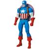 MAFEX CAPTAIN AMERICA Капитан Америка высота 160 мм окрашенная фигурка №217 (КОМИКС Вер.) приблизительно. Немасштабируемый