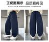 Boys' loose wide leg pants in spring and autumn, big boys' elastic waist pants in navy blue, leg tied curved knife pants, casual and versatile trendy