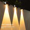 Upgraded Ultra Bright Solar Wall Lamp Outdoor Garden Yard Layout Wall Lamp Household Yard Atmosphere Lamp