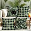 1pcs Green Plants and Cute Cats Welcome Spring, Warm Home Pillow Cover, Living Room Sofa Bed Decoration Cushion Cover